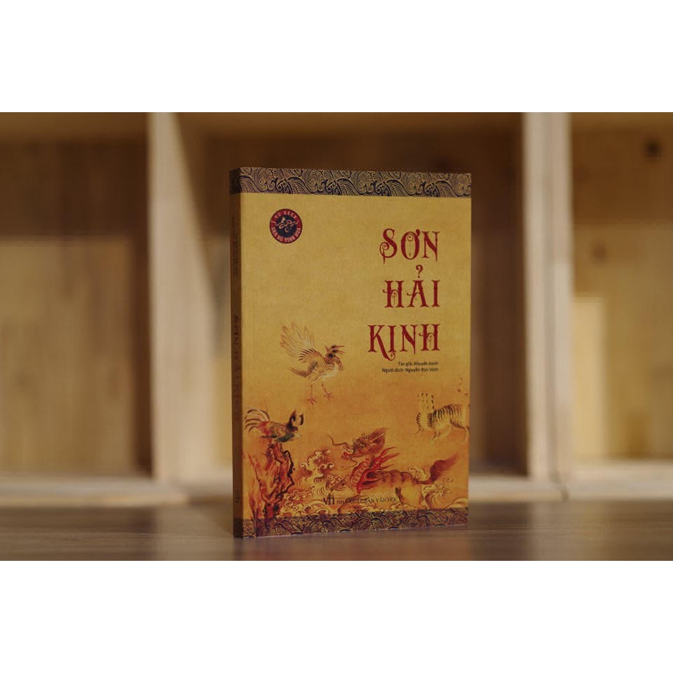Sách - Sơn Hải Kinh (Tác Phẩm Kinh Điển)