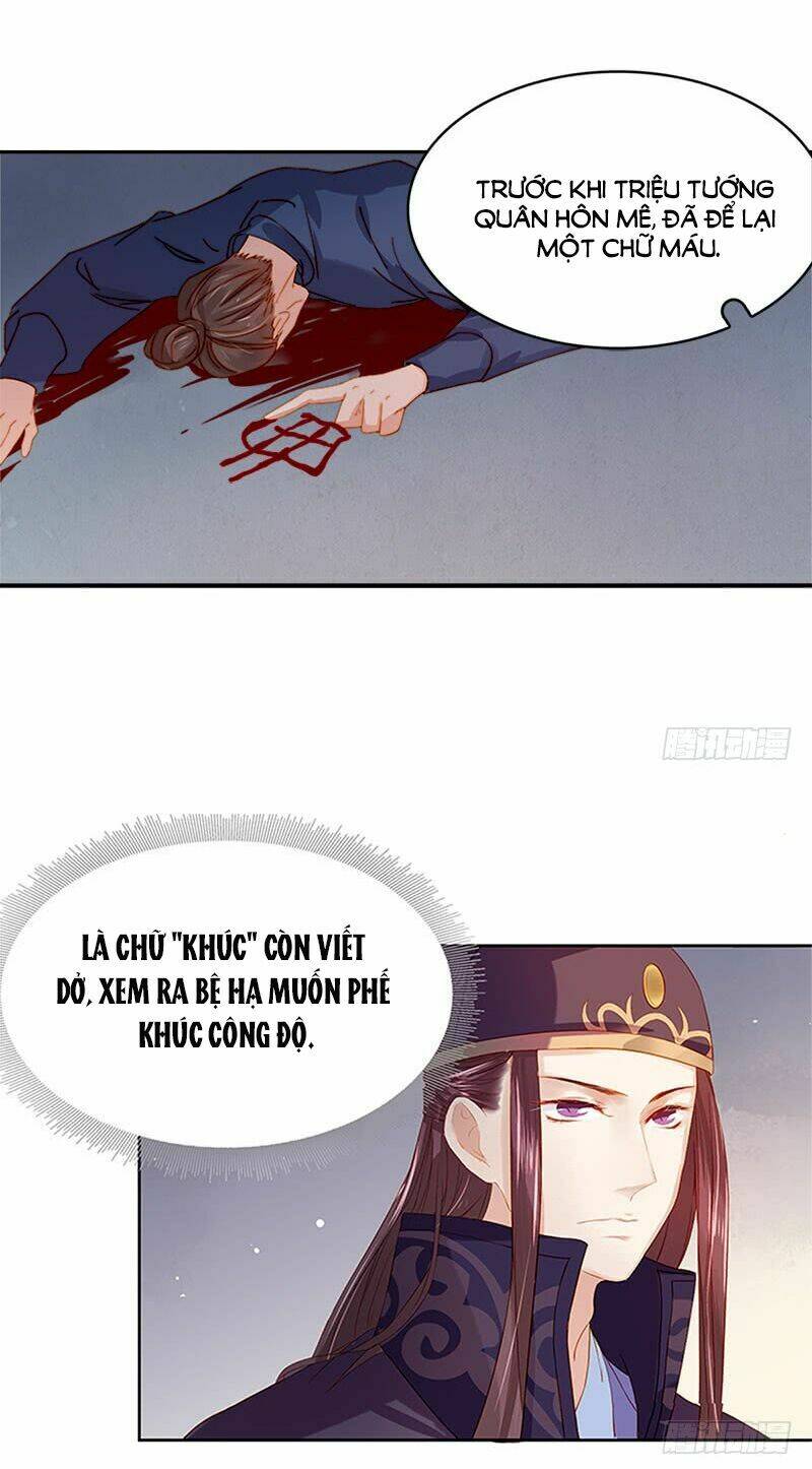 xuân khuê bí lục: xưởng công thái liêu nhân chapter 23 7