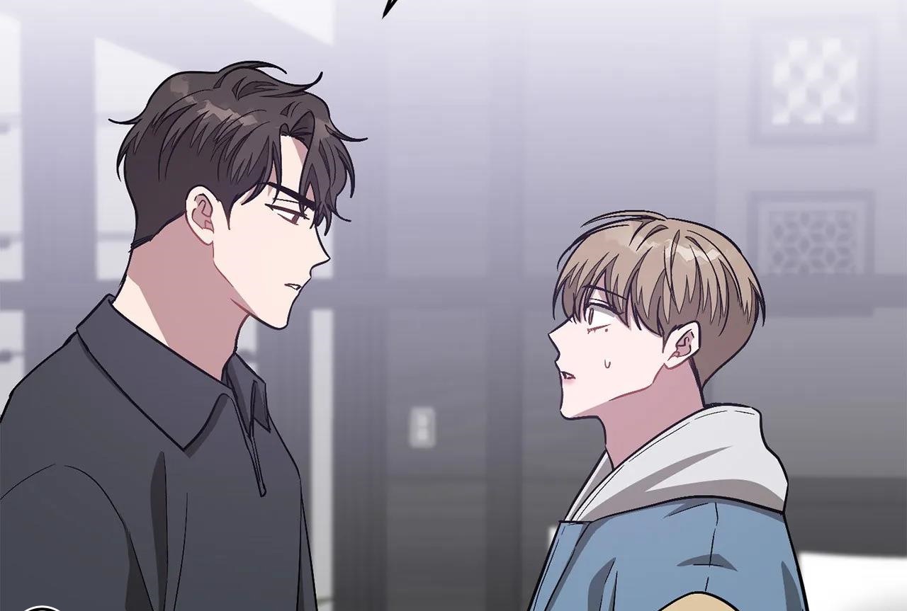 tái sinh [bl manhwa] chapter 55 228