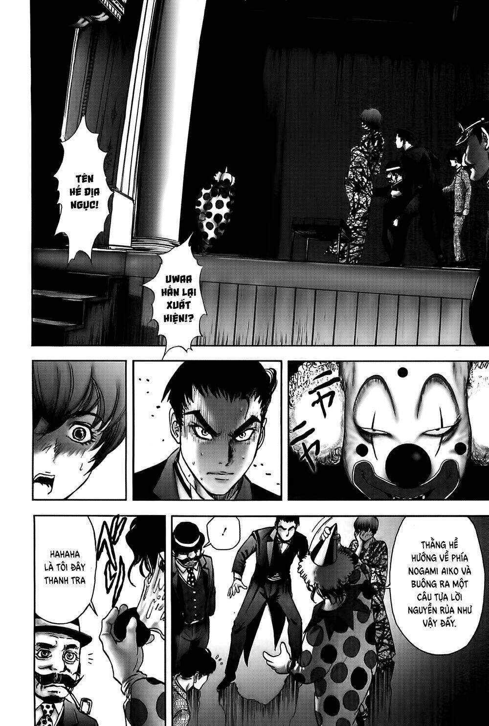 edogawa ranpo ijinkan chapter 28 29