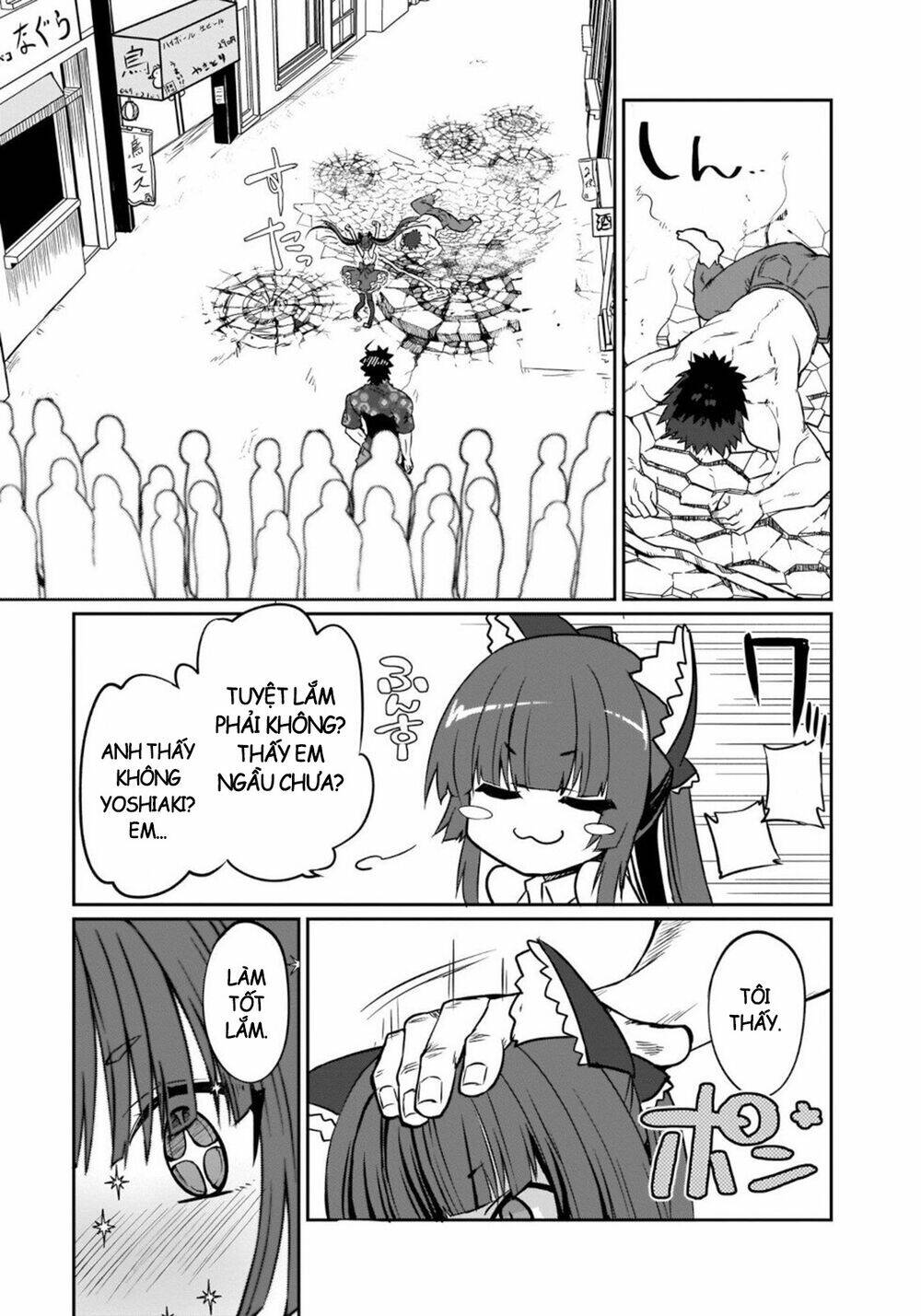 trở thành vũ khí bí mật của kẻ tồi tệ nhất chapter 3 16