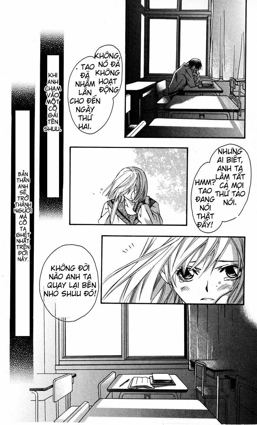 gekka no kimi chapter 10 47