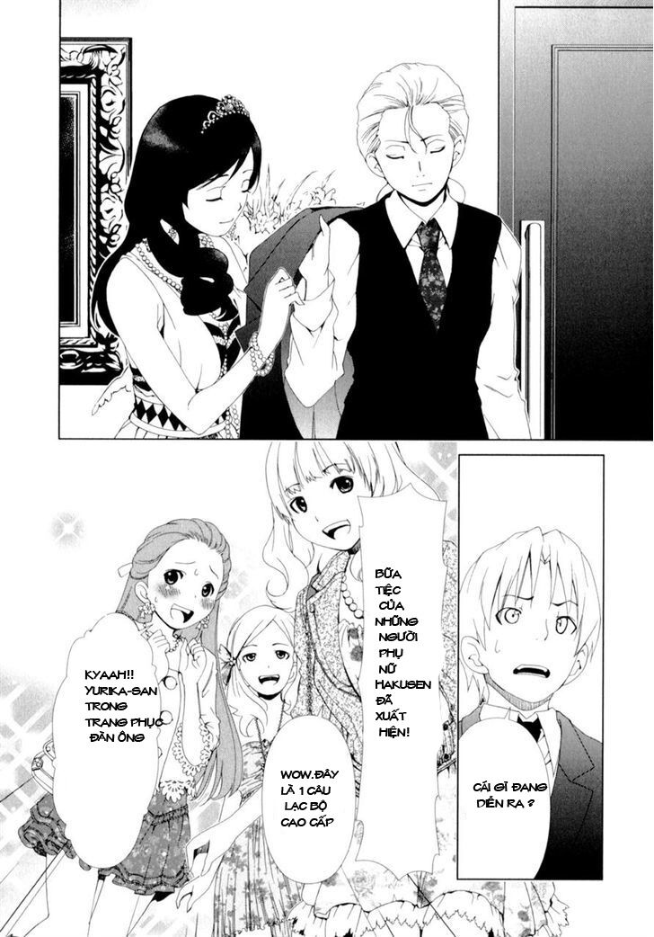 yuricam chapter 16 4