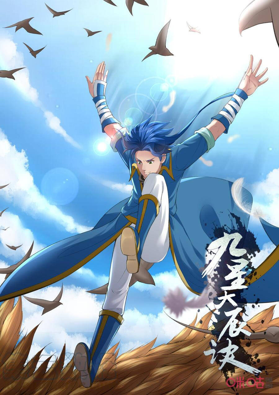 cửu tinh thiên thần quyết chapter 182 2