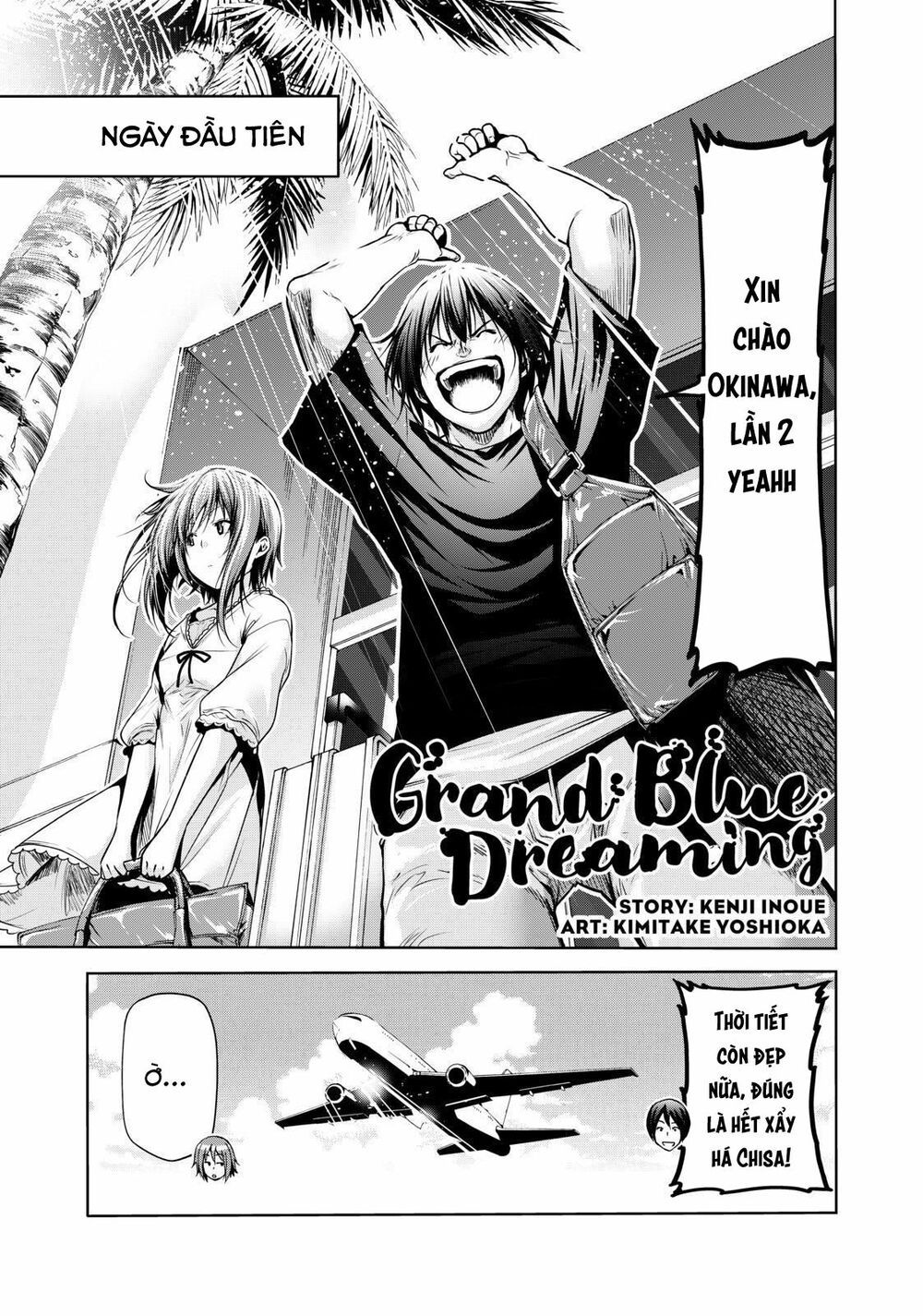cô gái thích lặn - grand blue chapter 63 1