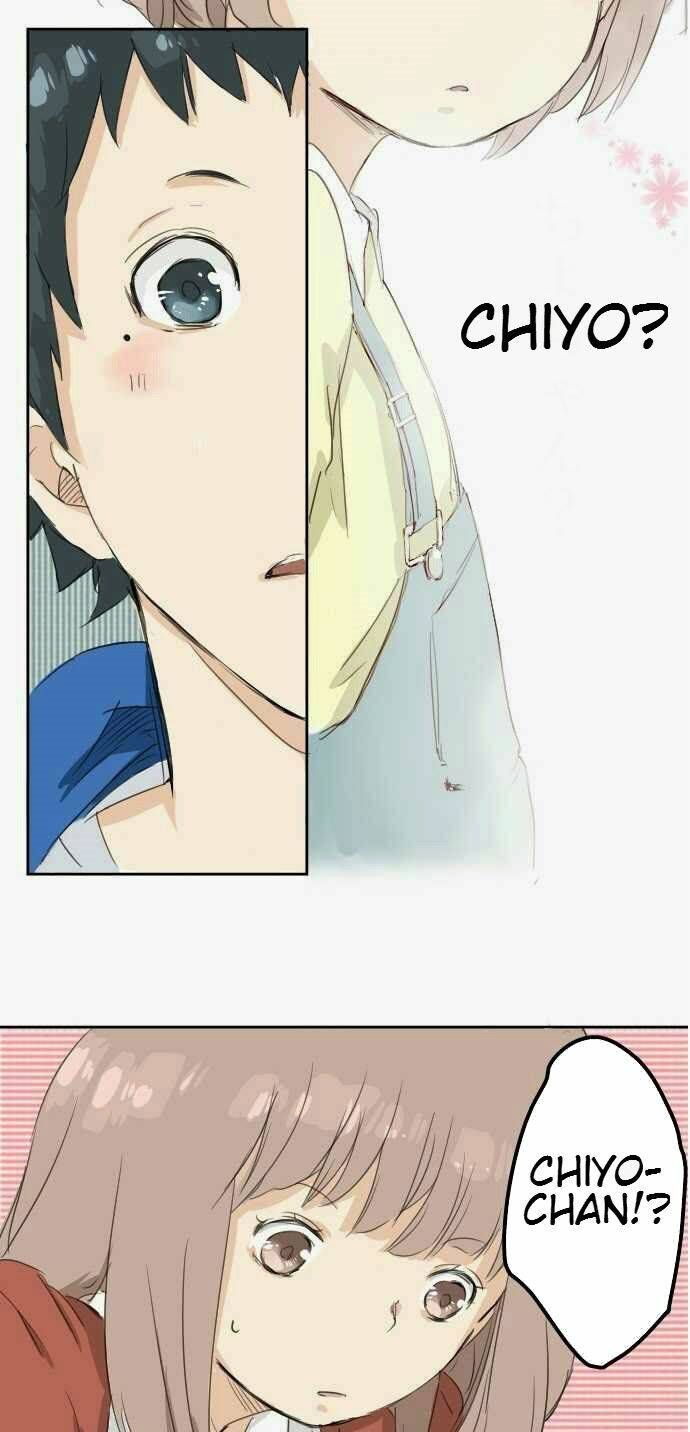 koi inu chapter 0 17