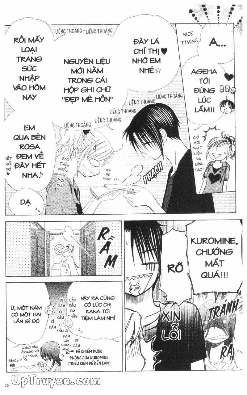 v.b.rose chapter 13 58