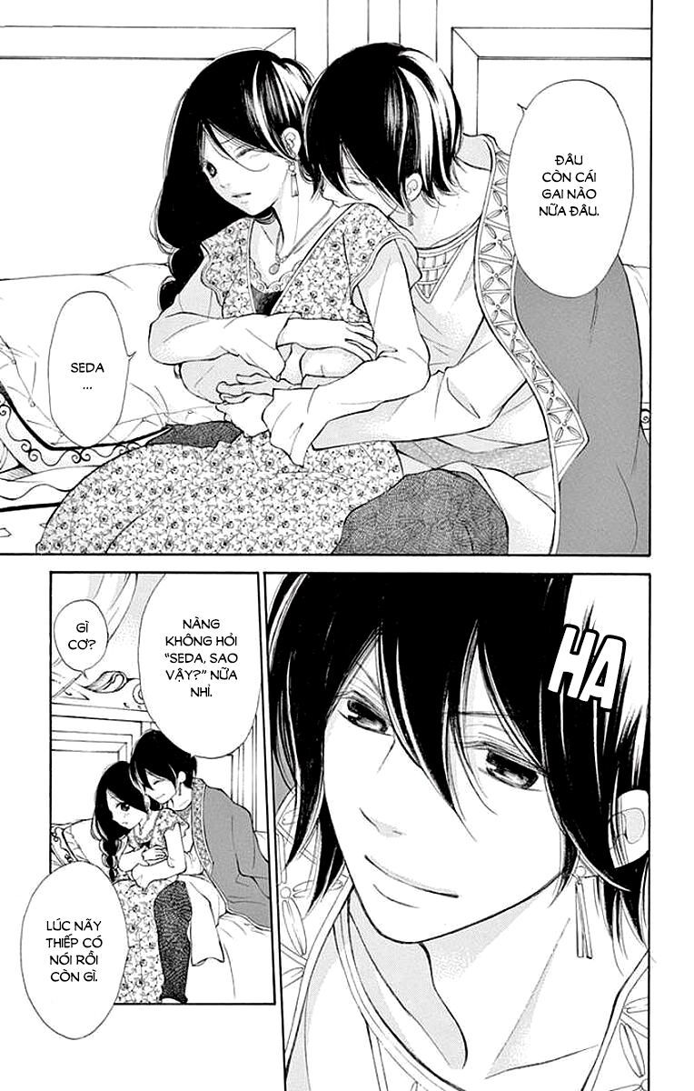 kagehime no konrei chapter 7 4