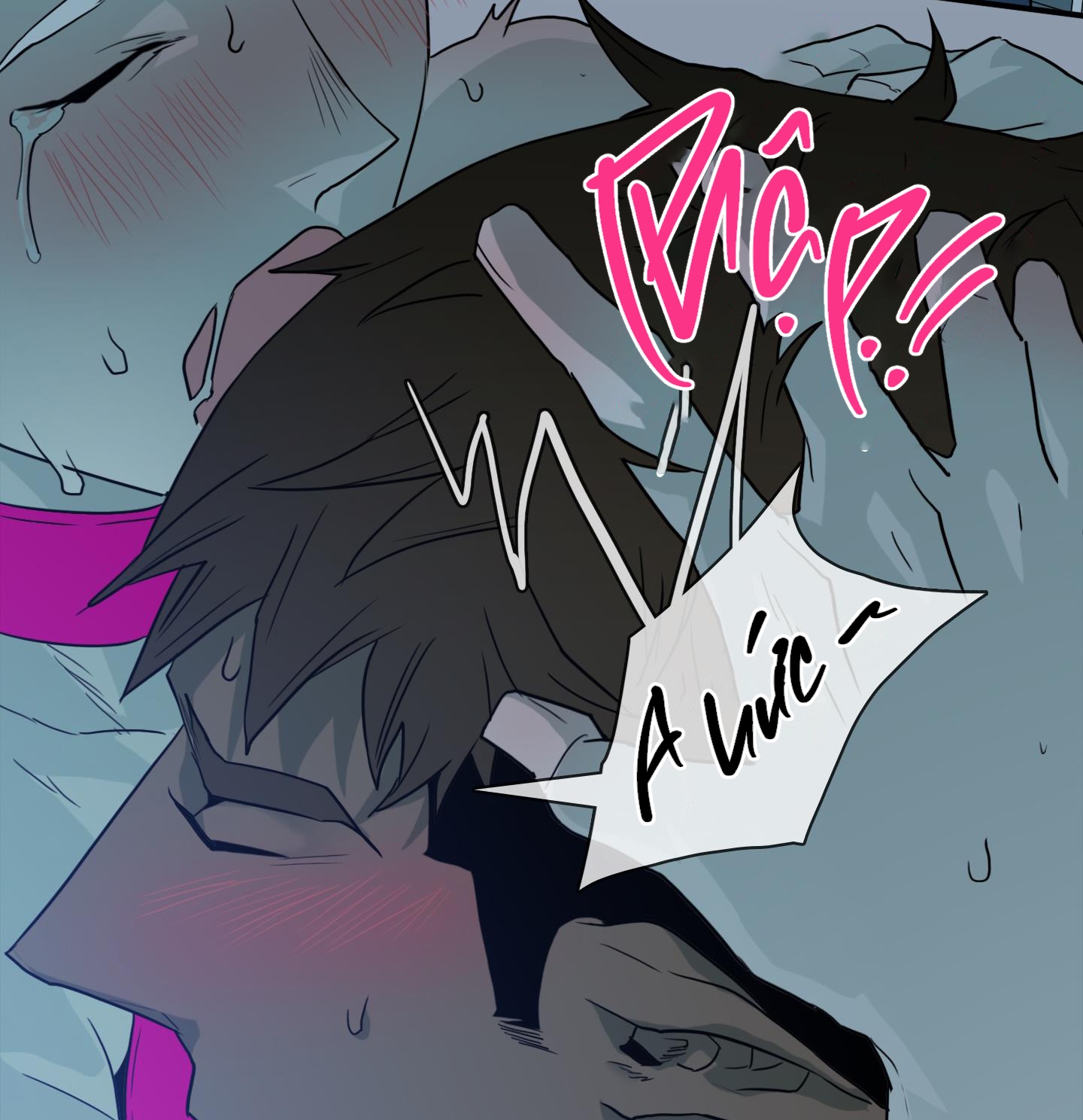 dear door chapter 146 90