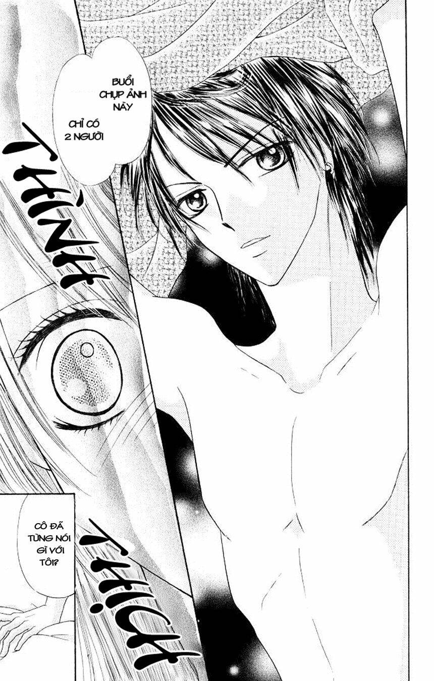 hot line of sight chapter 1.2 25