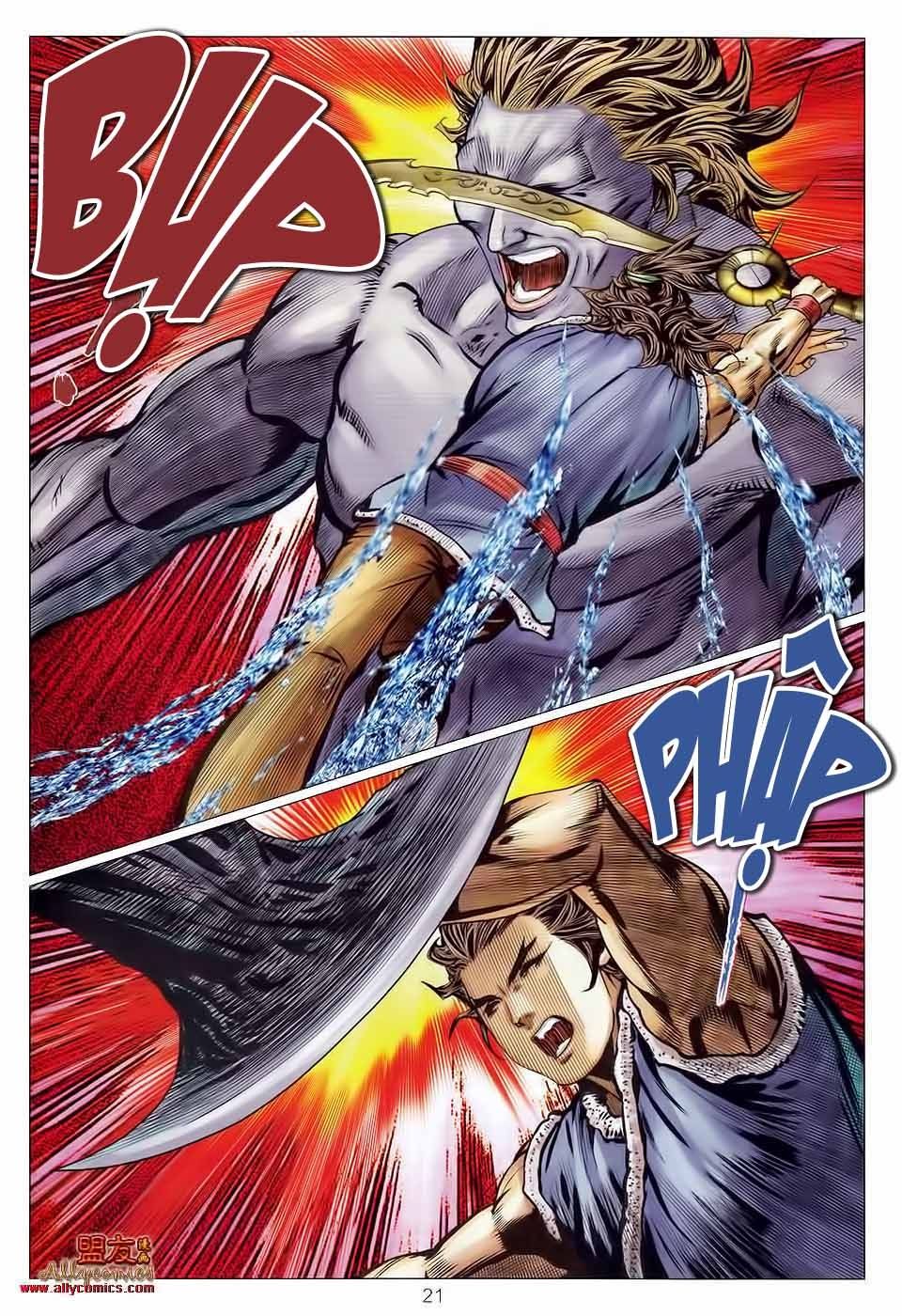 tuyệt thế vô song 2 chapter 118 21