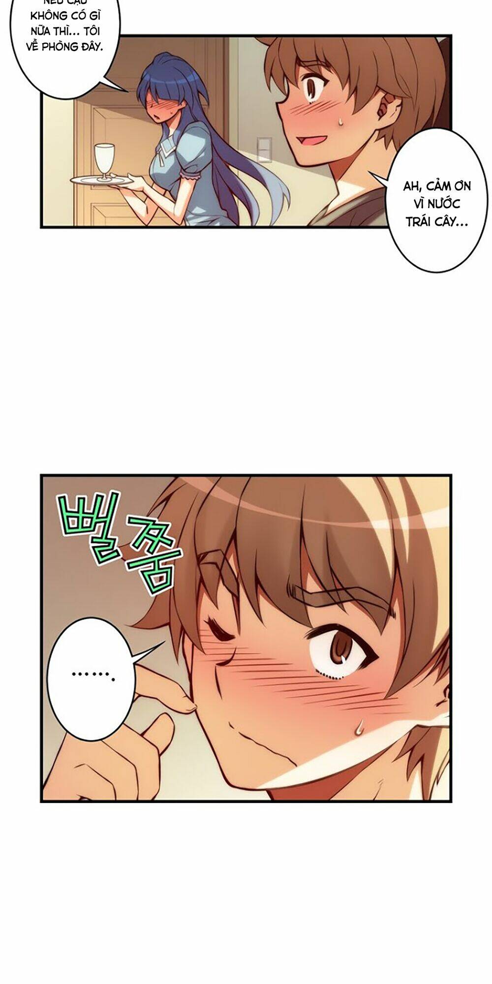 cohabitation with the fiancee chapter 33 19