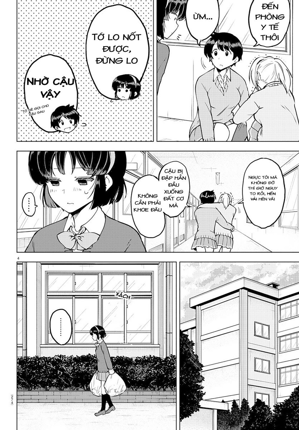 meika-san can't conceal her emotions chapter 27 4