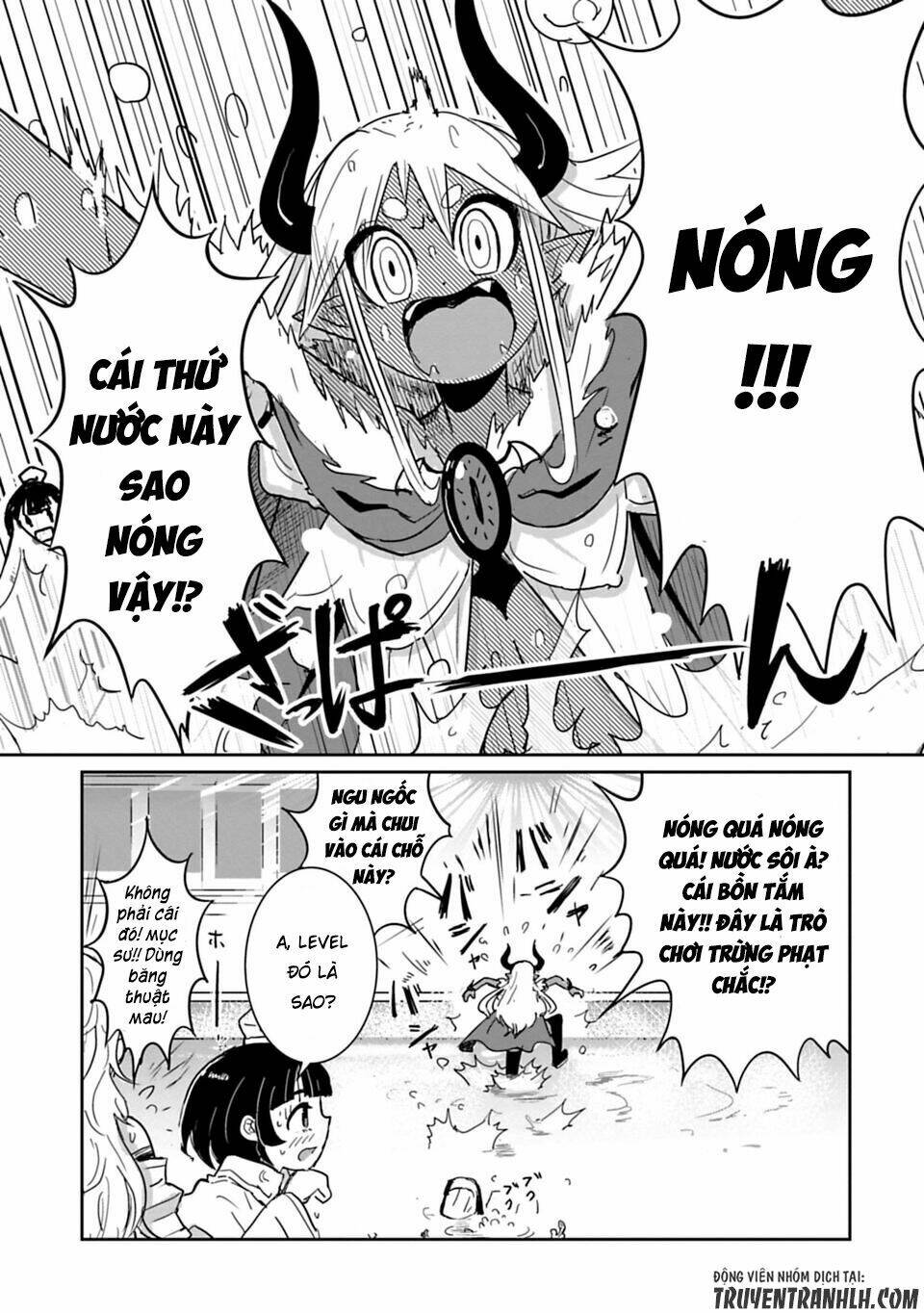 nakanaide maou-chan chapter 8 17