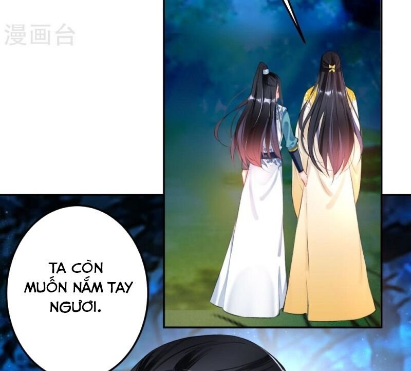 vương gia, áo lót của ngươi rơi mất rồi chapter 61 3