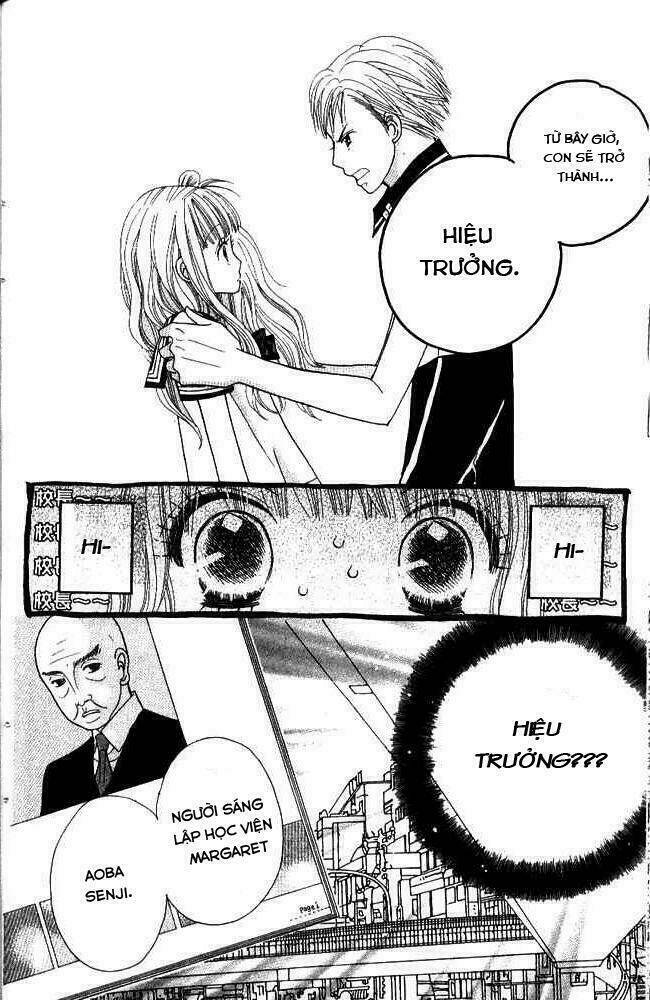 gakkou no ojikan chapter 1 15