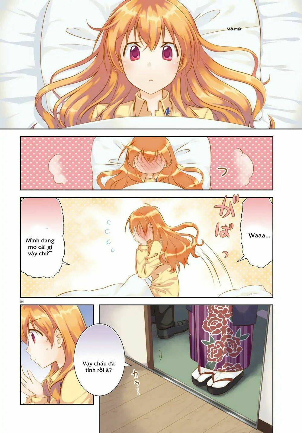 iris zero chapter 43 2