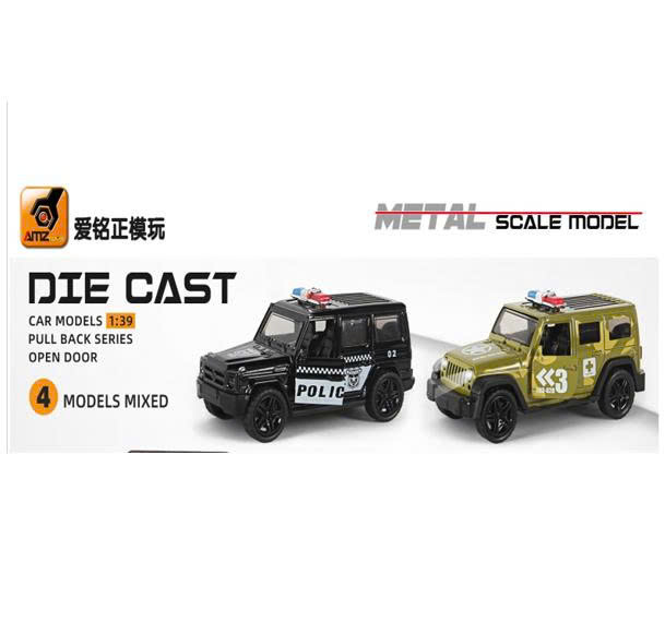 A6-122 Mô hình xe ô tô kim loại tỷ lệ 1:39 (KT 11x4.5x4.8cm)