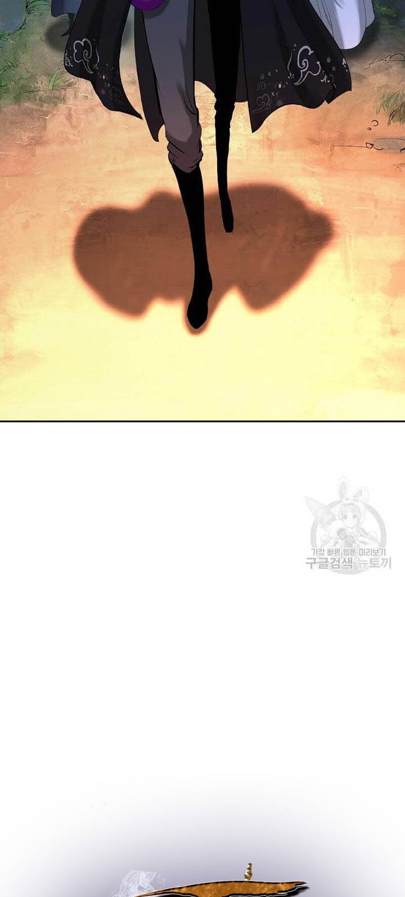 xuyên không thành hổ chapter 89 16