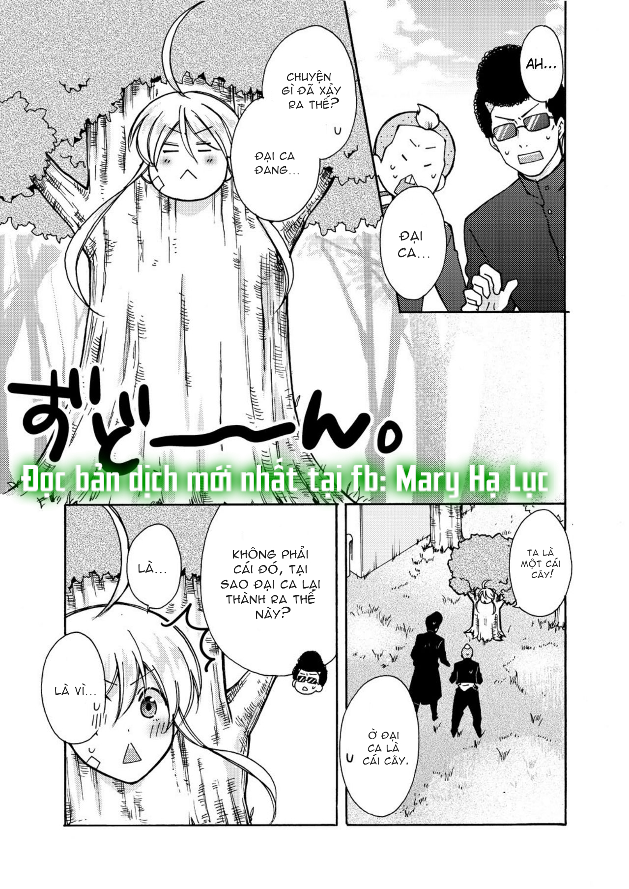 genderbender yankee school họ đang cố gắng chiếm lấy lần đầu tiên của tôi chapter 6.2 13