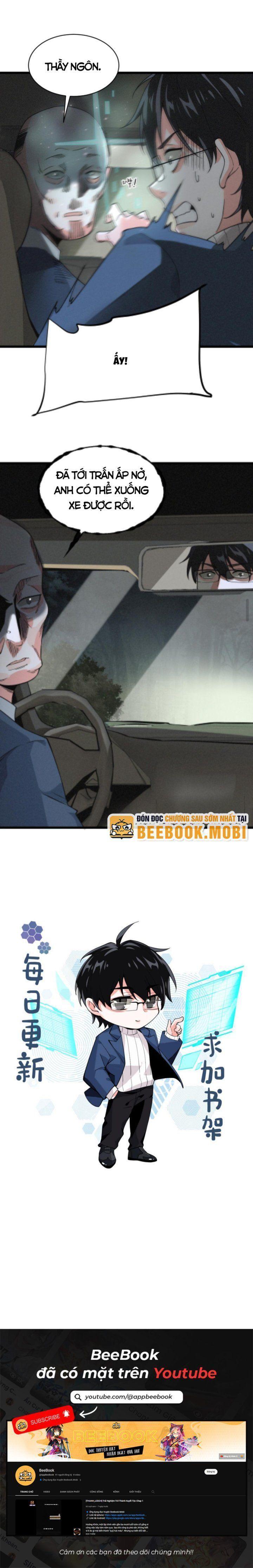 ta nói đêm nay không có thần, thế là thần chết. chapter 1 23