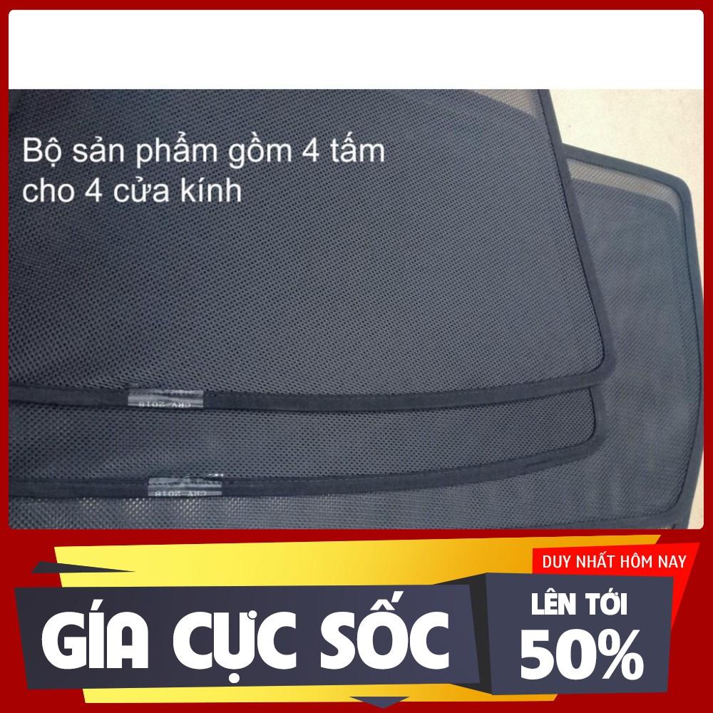 Rèm che nắng, rèm chắn nắng xe Honda CRV 2007-2021 có hút nam châm