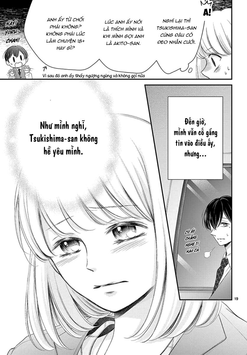 yoru no yomeiri chapter 14.1 19