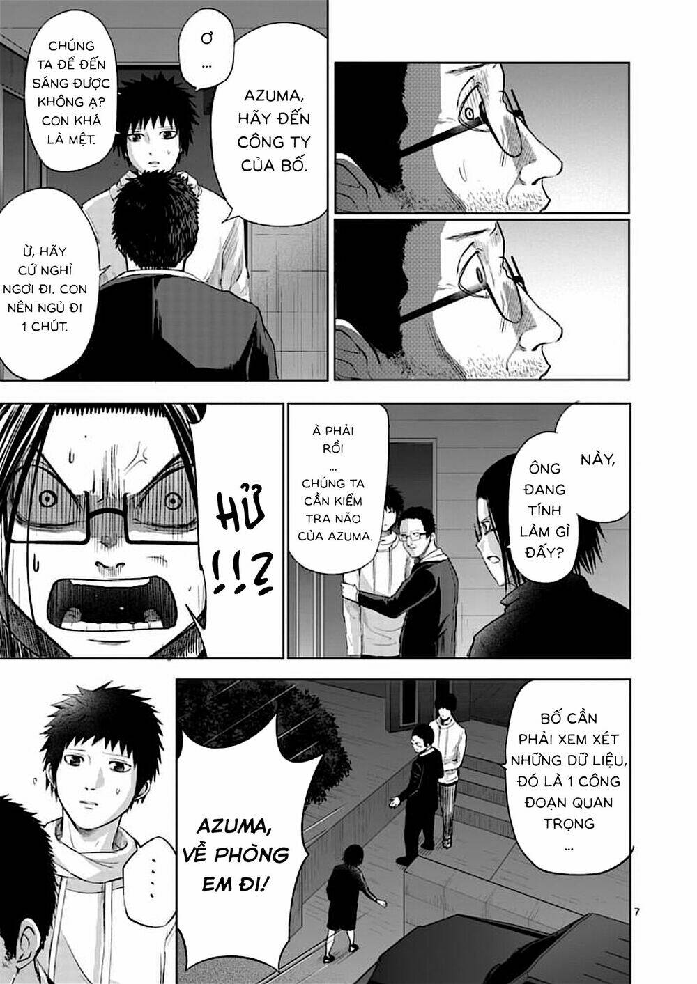 good night world chapter 39 7