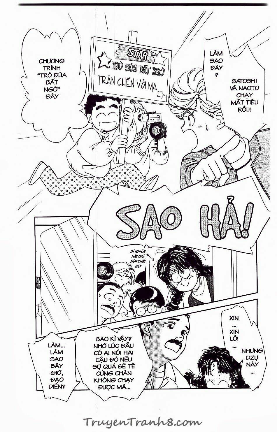 hajime là số một chapter 18 24