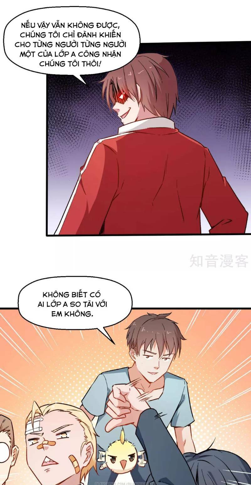 vườn trường cuồng sư hệ thống chapter 72 13