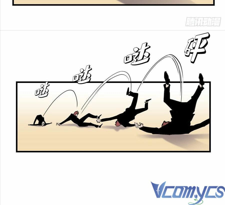 cố tổng, vợ của ngài quá mạnh rồi! chapter 33 46