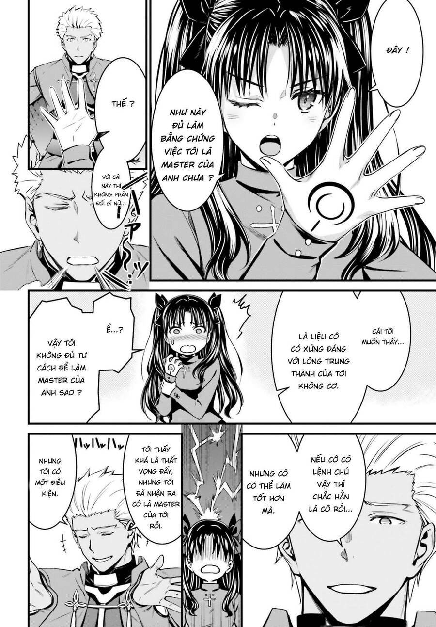 fate/stay night: unlimited blade works chapter 1.5 6