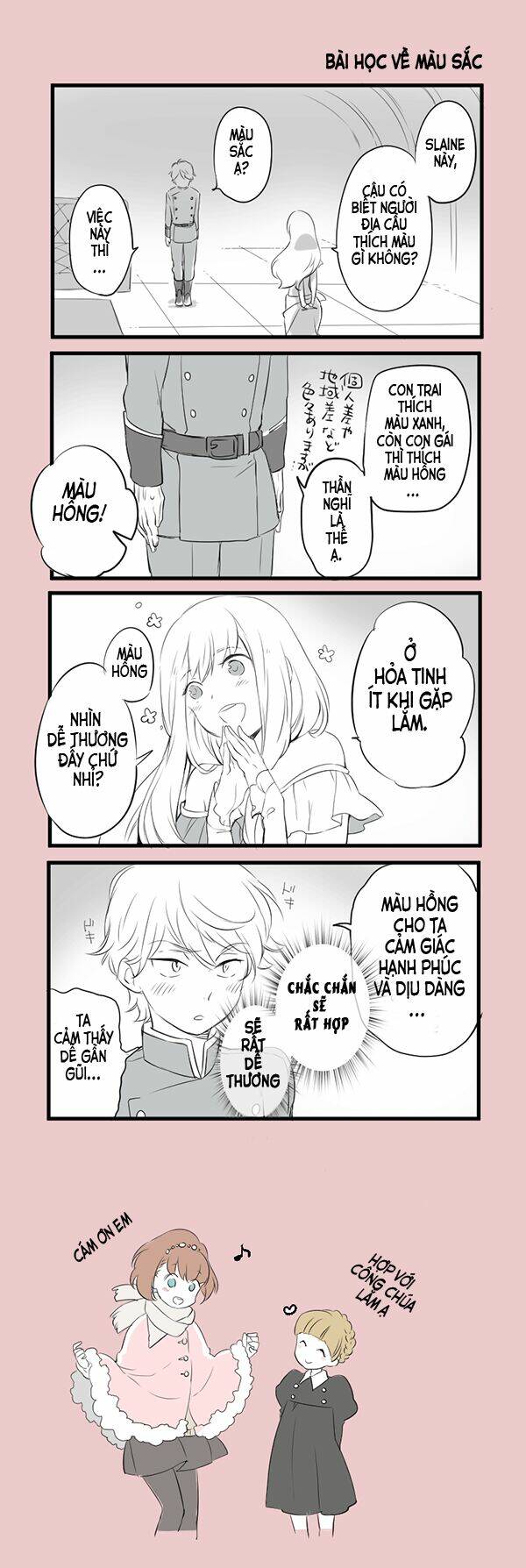 aldnoah.zero short doujinshi chapter 8 1