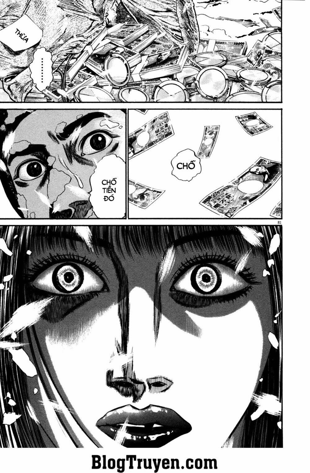 homunculus chapter 144 7