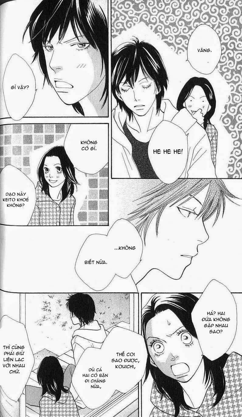 cat street chapter 26 11