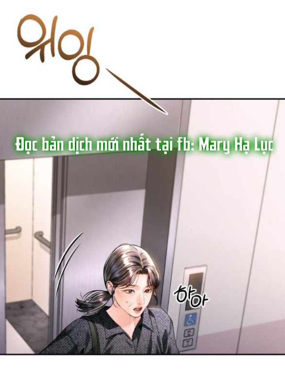 đứa trẻ trông giống tôi chapter 38.1 2