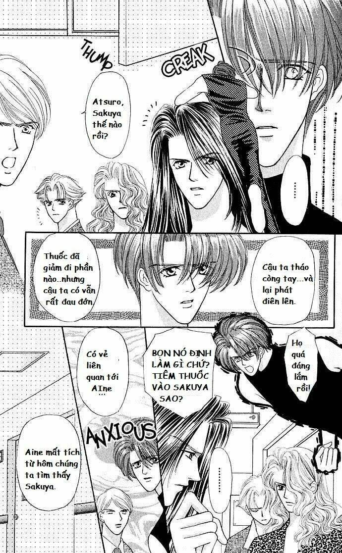 kaikan phrase chapter 16 14