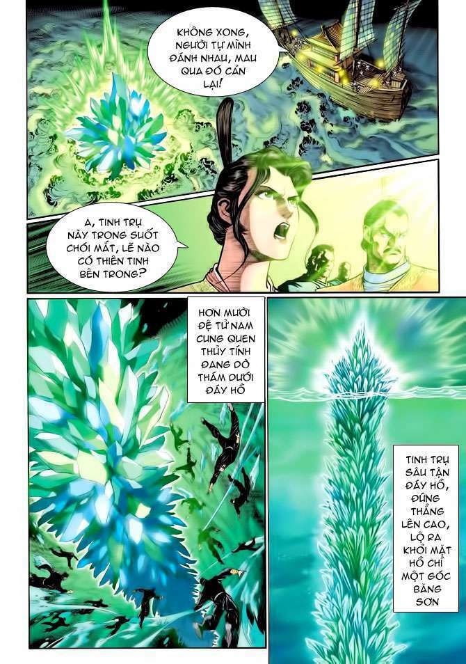 thần binh huyền kỳ i chapter 104 33