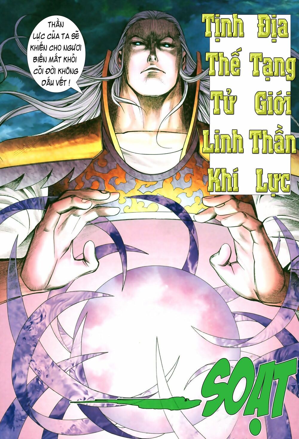 phong thần ký chapter 48 20