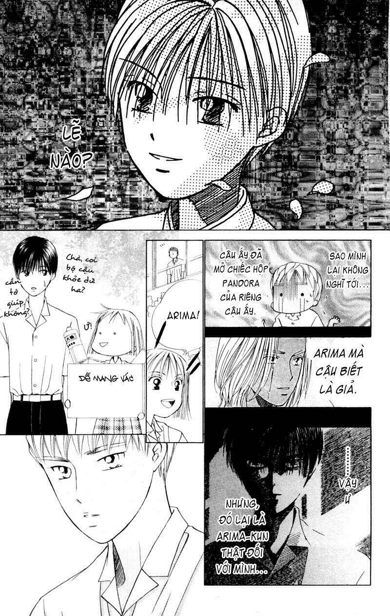 kare kano hajimemashita chapter 33 11