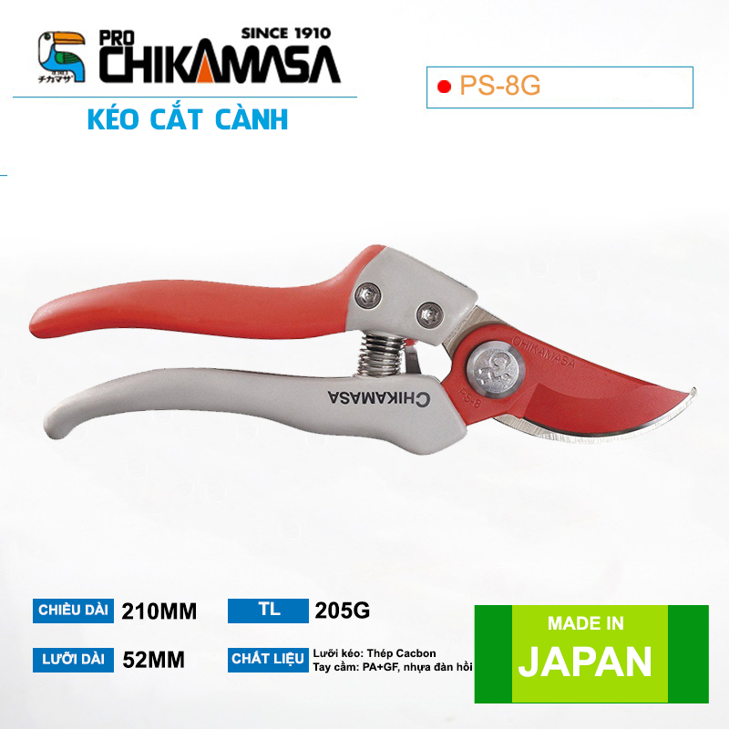Kéo cắt cành cao cấp Nhật Bản Chikamasa PS-8G