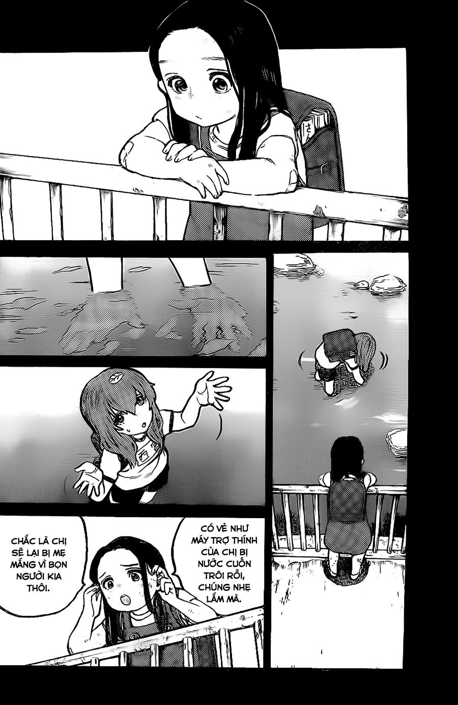 koe no katachi chapter 11 9