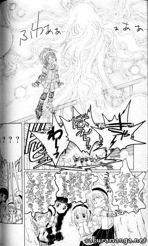 sakura bolik chapter 2 20