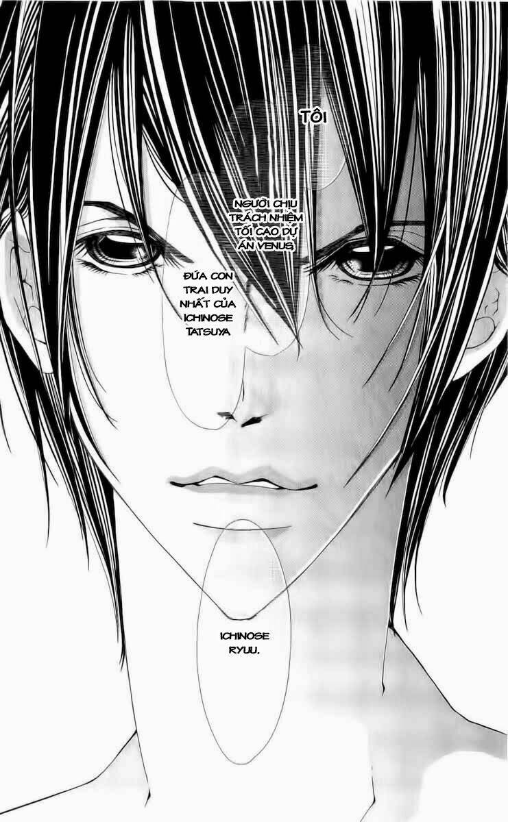 nemuri hime - yume miru youni koishiteru chapter 6 35