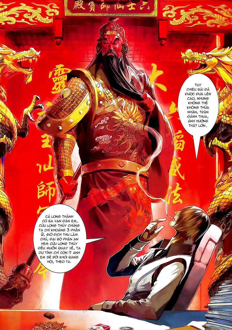 cửu long thành trại 2 chapter 41 20