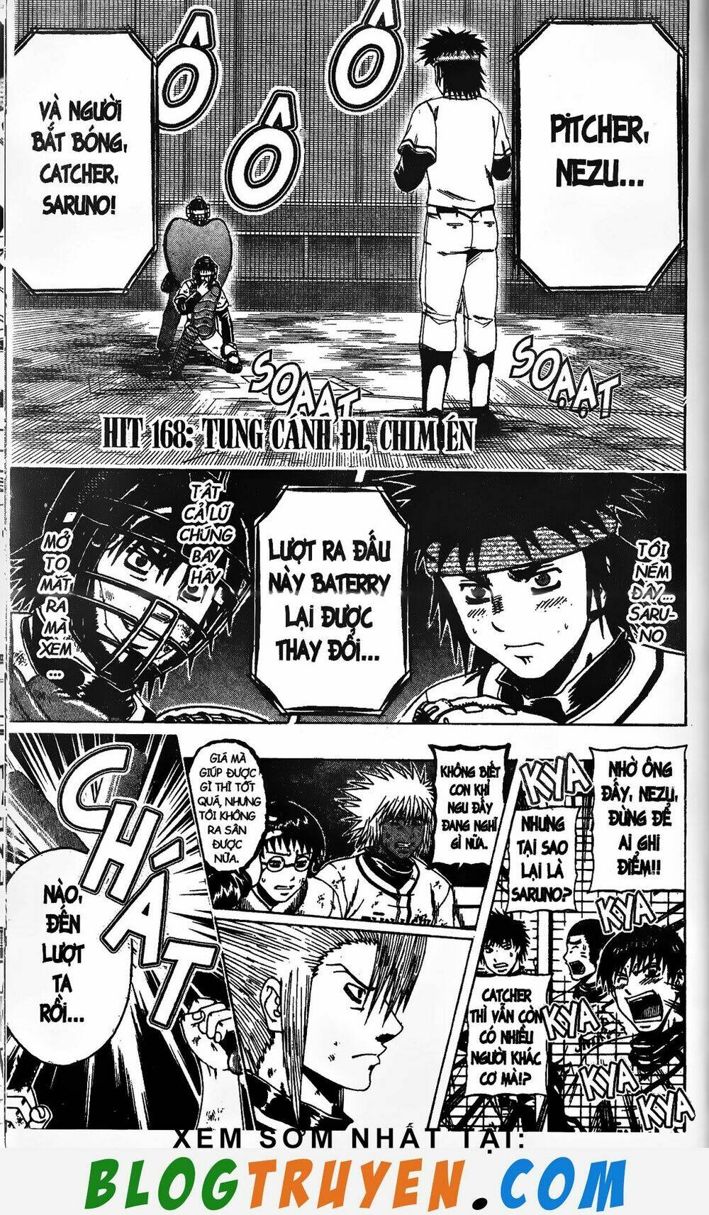 mr.fullswing chapter 168 2