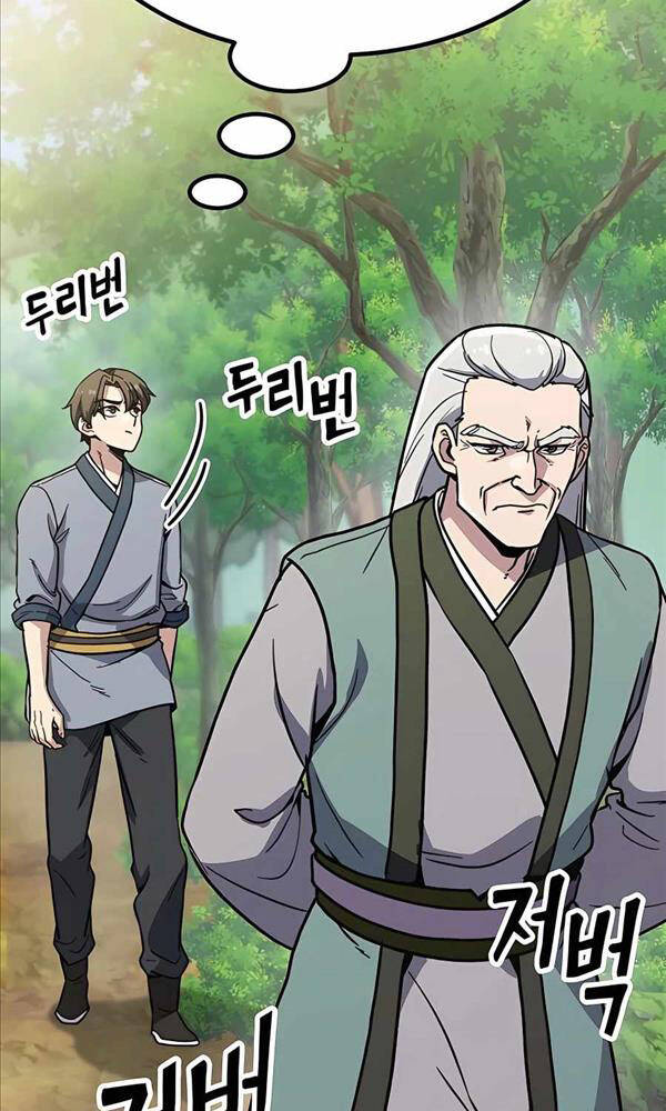 hiệp sĩ xương khô chapter 6 133