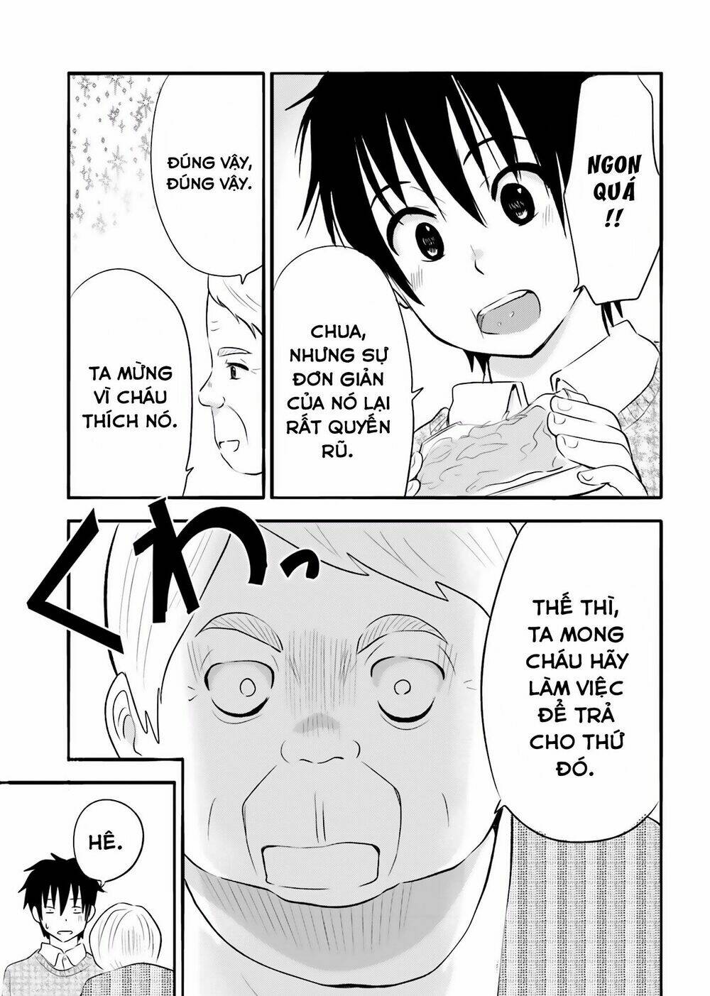 higashi no kurume to tonari no meguru chapter 21 9