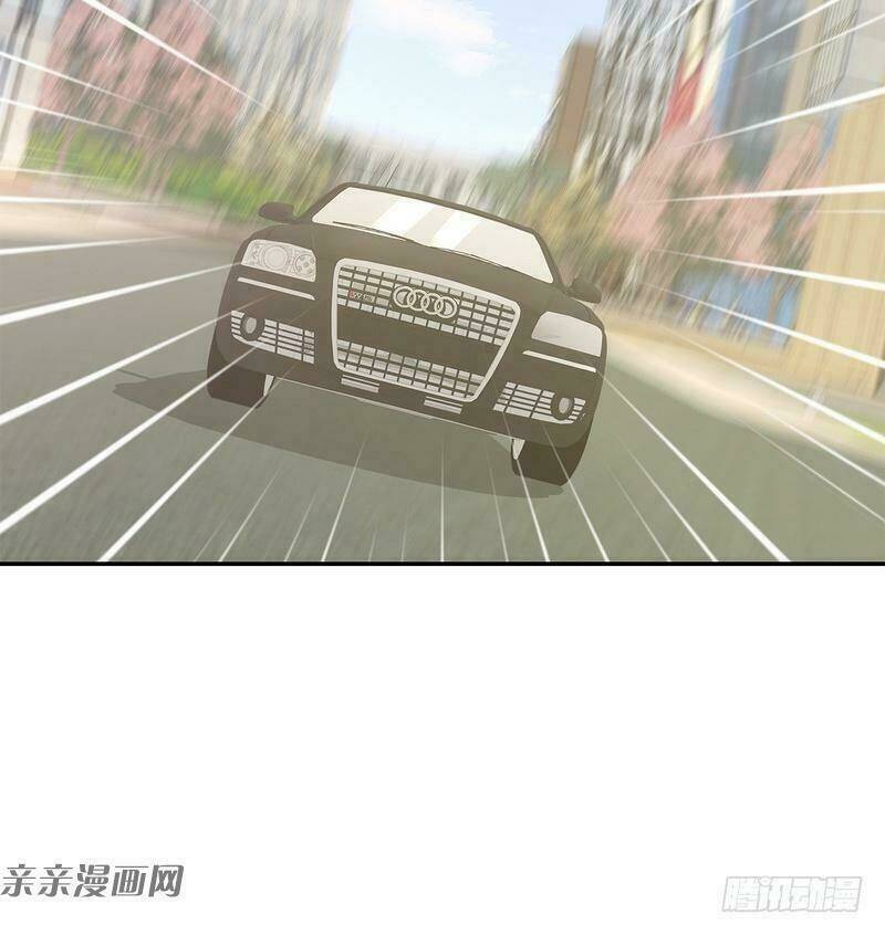 nam thần manh bảo tận diệt chapter 63 46