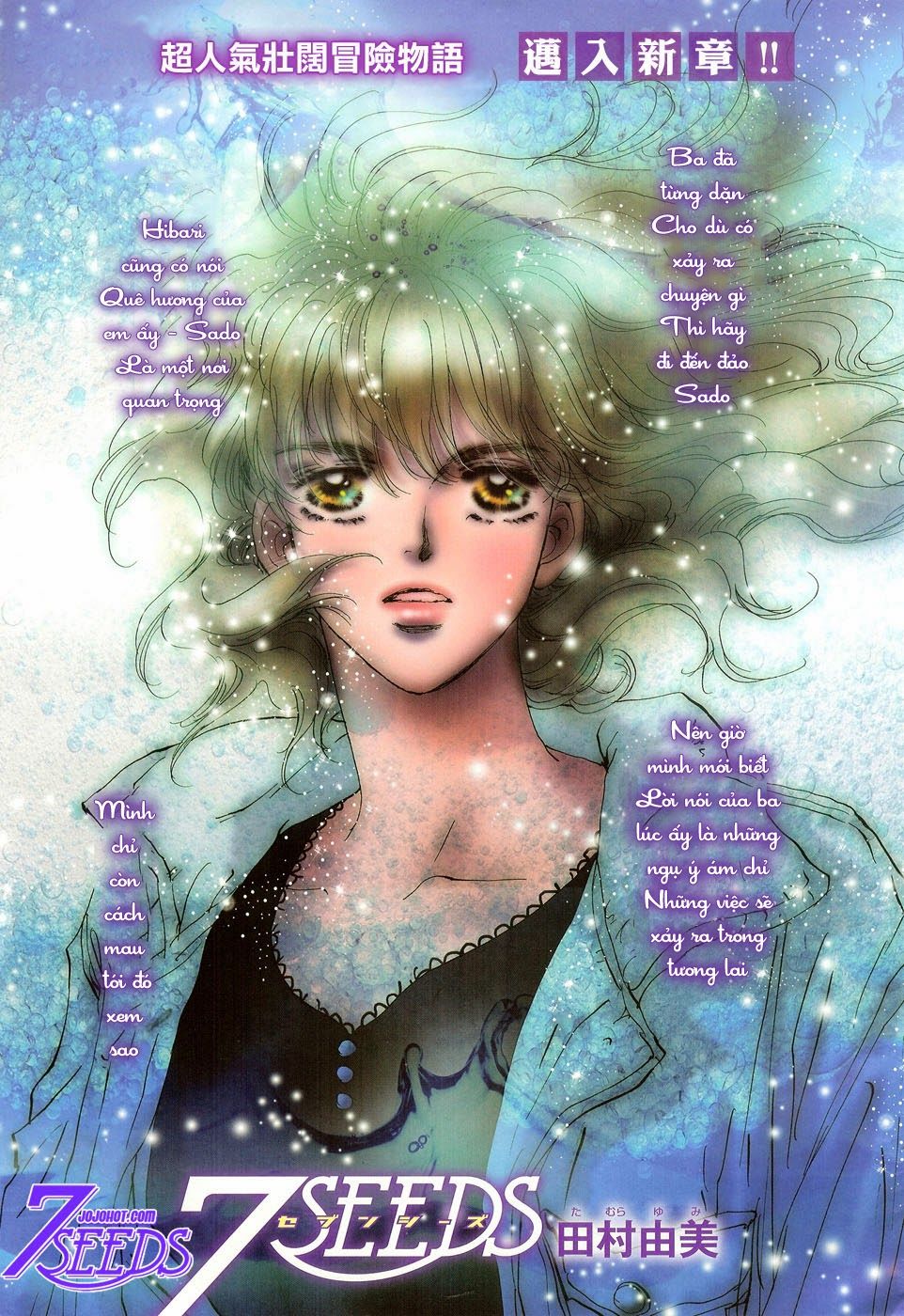 mầm sống chapter 136 2